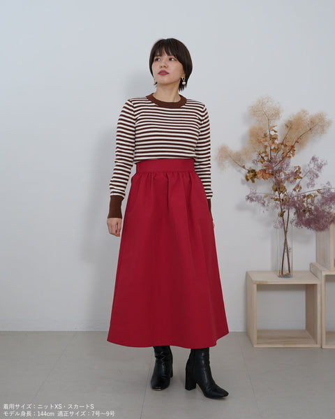 画像をギャラリービューアに読み込む, ヴィンテージナイロンスカート【371】