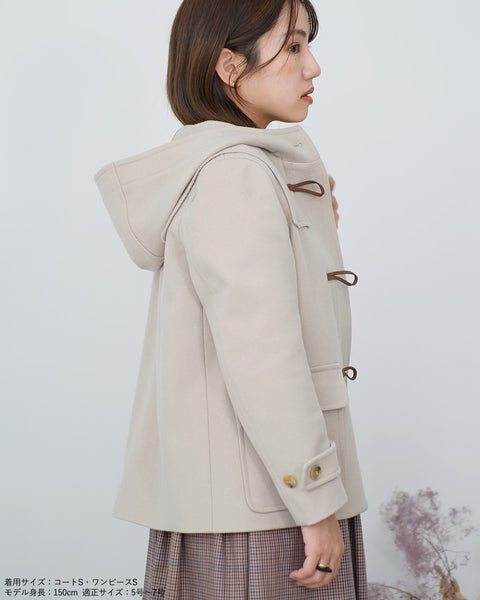 画像をギャラリービューアに読み込む, ウールショートダッフルコート【286】