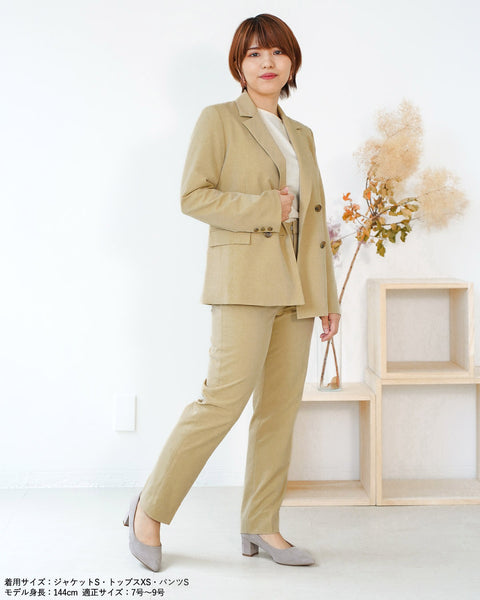 画像をギャラリービューアに読み込む, SETUPダブルジャケット【331】