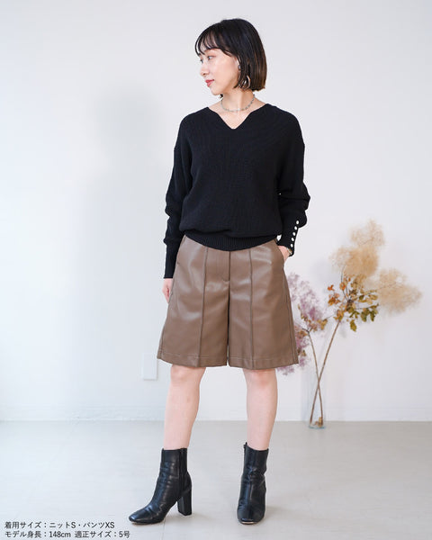 画像をギャラリービューアに読み込む, ベルト付フェイクレザーハーフパンツ【123】