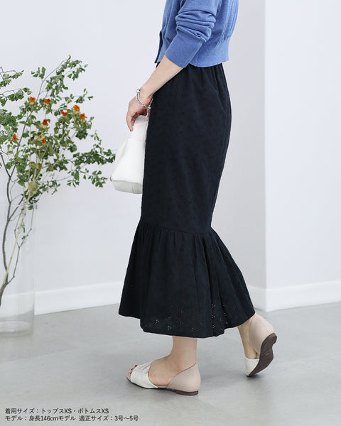 画像をギャラリービューアに読み込む, コットンレースマーメイドスカート【セットアップ可能】【117】