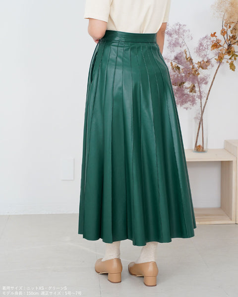 画像をギャラリービューアに読み込む, FOREMOS marco × 147 コラボ  ナロースクエアパンプス【378】