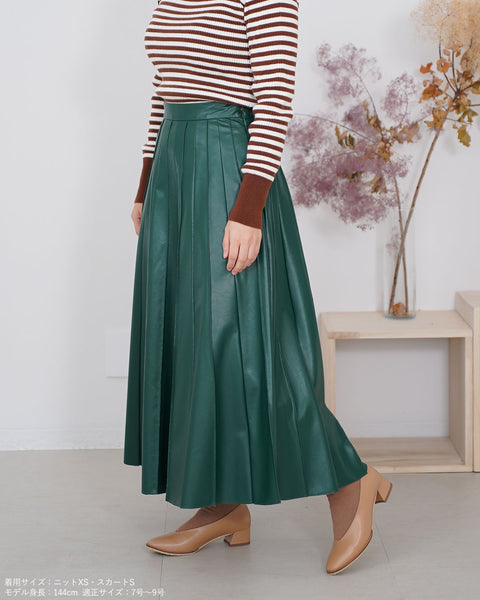 画像をギャラリービューアに読み込む, フェイクレザープリーツライクスカート【361】