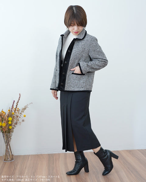 画像をギャラリービューアに読み込む, 丸襟ツイードジャケット【381】