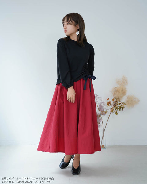 画像をギャラリービューアに読み込む, ドロストリボン綺麗めトップス【323】