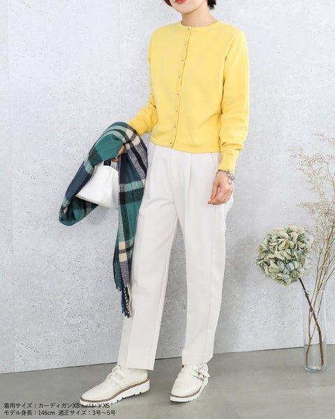 画像をギャラリービューアに読み込む, ツイルテーパードパンツ【112】