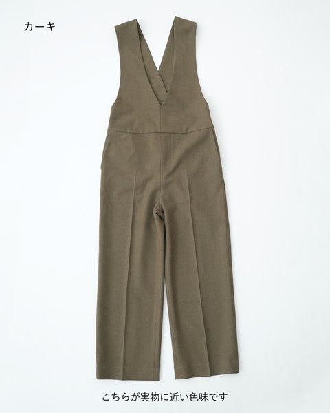 画像をギャラリービューアに読み込む, ウォッシャブルクロスサロペットパンツ【410】