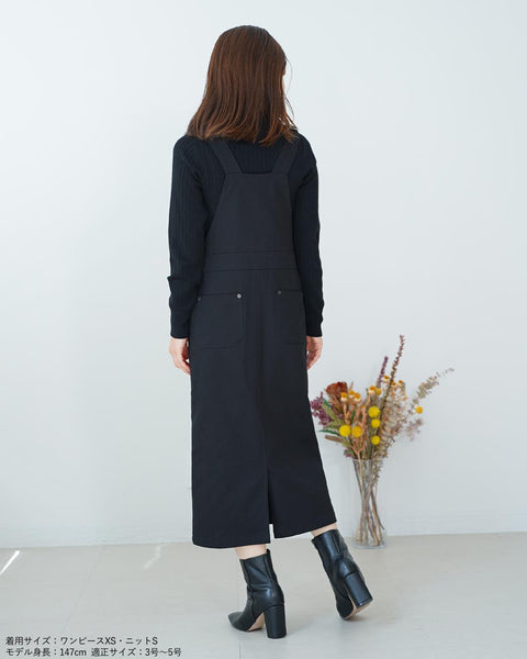 画像をギャラリービューアに読み込む, 小柄サロペット/サロペットスカート/小柄ブランド/低身長ブランド/SSサイズ/低身長サロペットスカート/デニムサロペットスカート/デニム