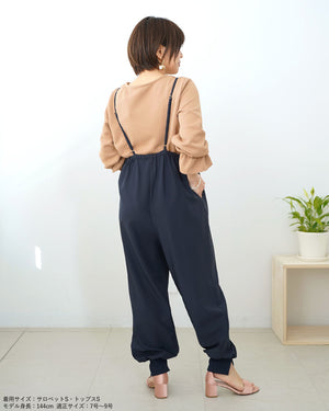 裾スリットジョガーサロペット【426】