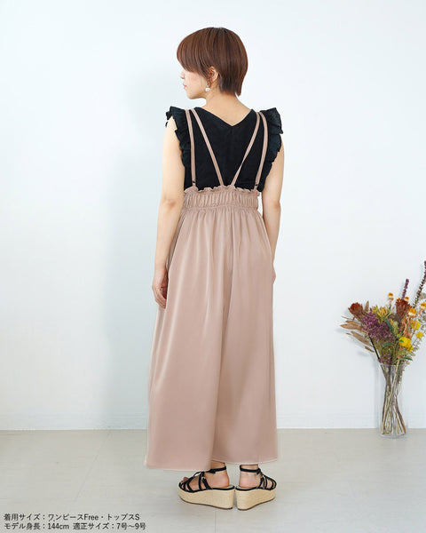 画像をギャラリービューアに読み込む, 前後2wayコットンレーストップス【セットアップ可能】【109】