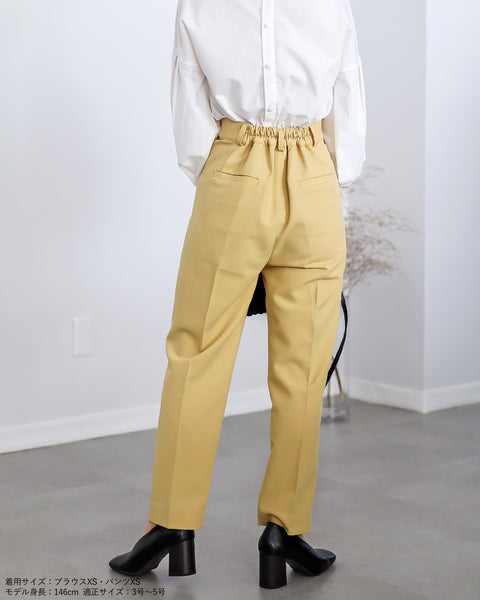 画像をギャラリービューアに読み込む, ツイルテーパードパンツ【112】