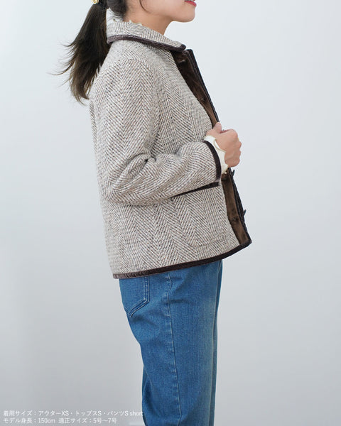 画像をギャラリービューアに読み込む, 丸襟ツイードジャケット【381】