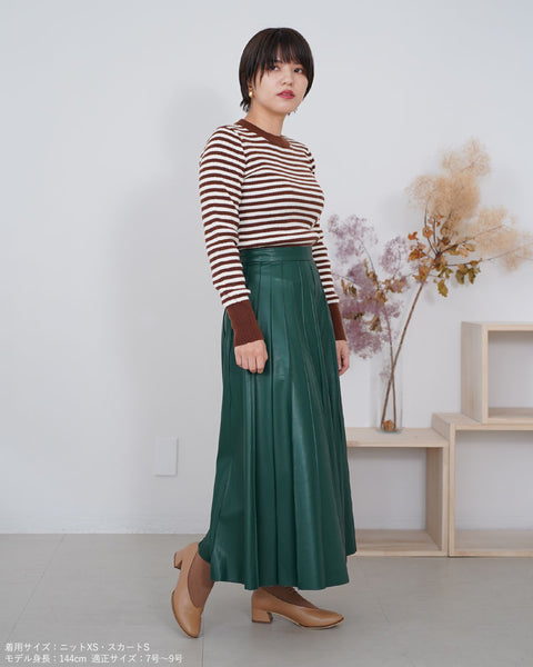 画像をギャラリービューアに読み込む, フェイクレザープリーツライクスカート【361】