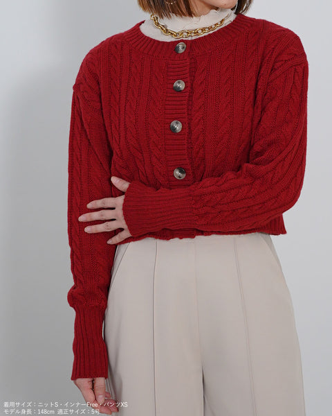 画像をギャラリービューアに読み込む, クロップドケーブルニットカーディガン【354】