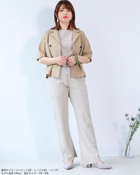 画像をギャラリービューアに読み込む, ハーフスリーブクロップドジャケット【277】