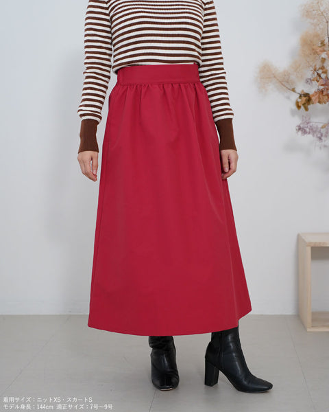 画像をギャラリービューアに読み込む, ヴィンテージナイロンスカート【371】