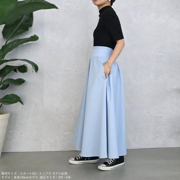 画像をギャラリービューアに読み込む, コットンライクフレアスカート