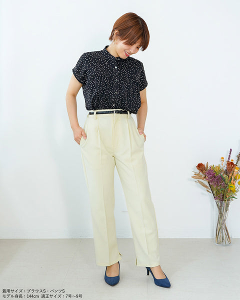 画像をギャラリービューアに読み込む, カラーテーパードパンツ【164】