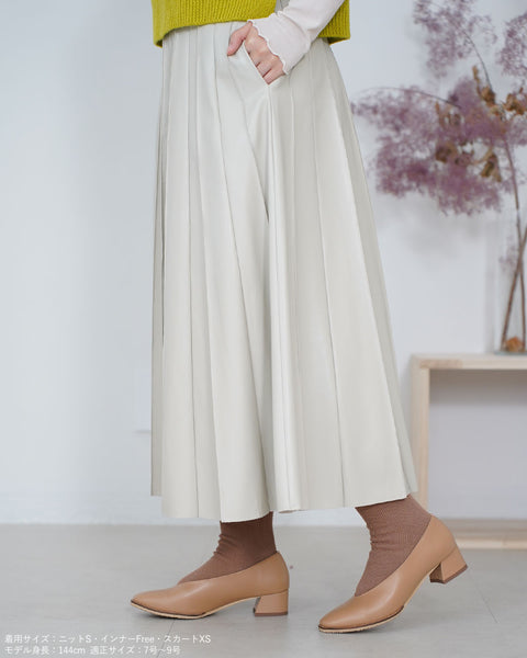 画像をギャラリービューアに読み込む, フェイクレザープリーツライクスカート【361】