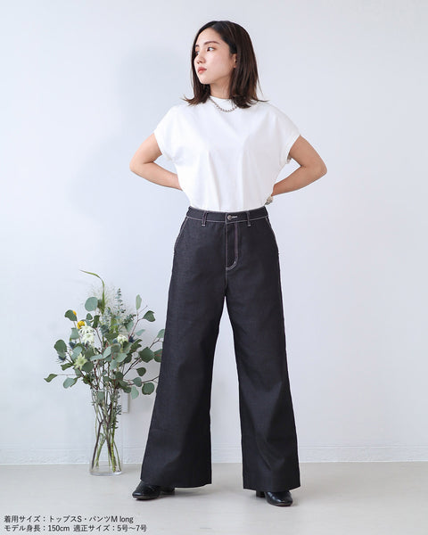 画像をギャラリービューアに読み込む, ドライタッチフレンチスリーブコットンTシャツ【239】