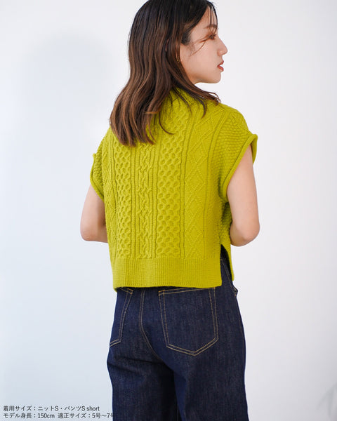 画像をギャラリービューアに読み込む, 柄あみニットベスト【342】