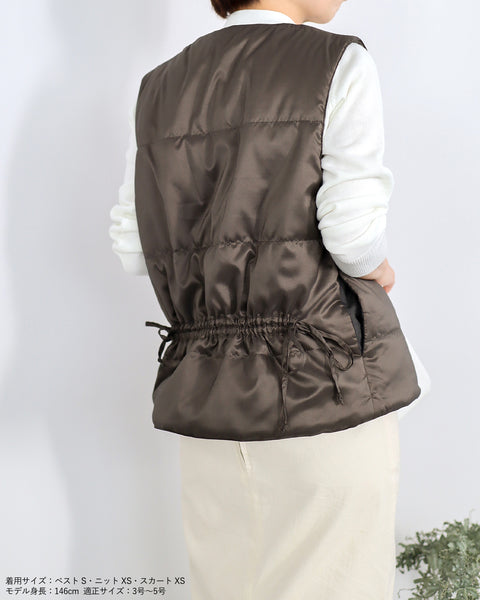 画像をギャラリービューアに読み込む, 中綿ベスト【211】