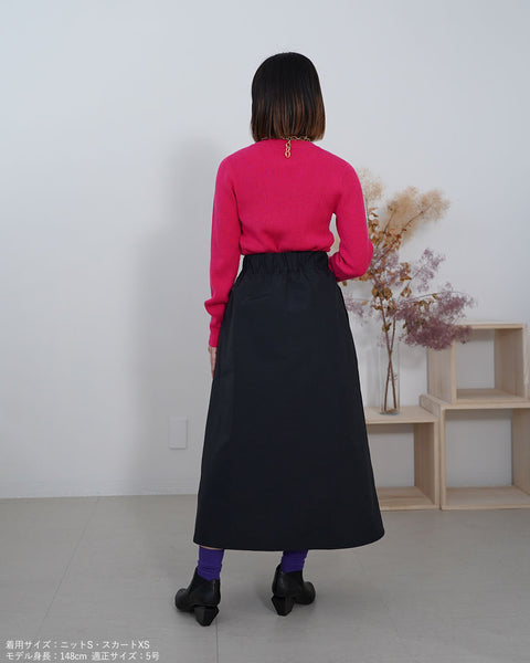 画像をギャラリービューアに読み込む, ヴィンテージナイロンスカート【371】