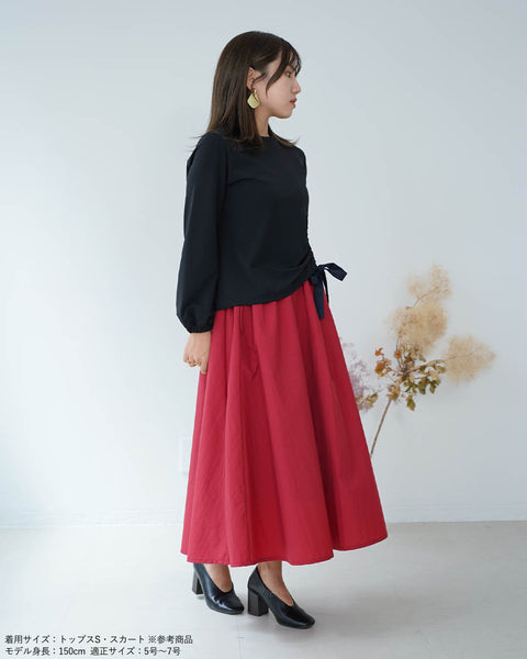 画像をギャラリービューアに読み込む, ドロストリボン綺麗めトップス【323】