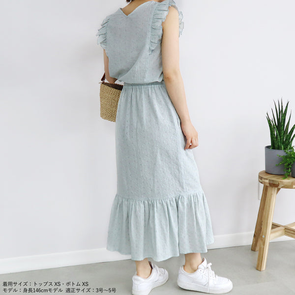 画像をギャラリービューアに読み込む, コットンレースマーメイドスカート【セットアップ可能】【117】