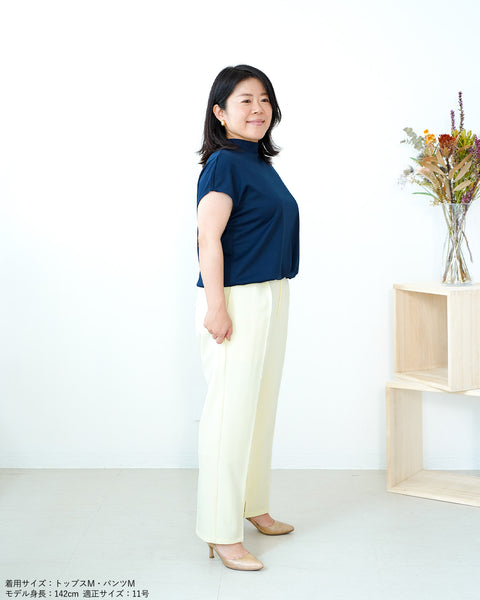 画像をギャラリービューアに読み込む, カラーテーパードパンツ【164】