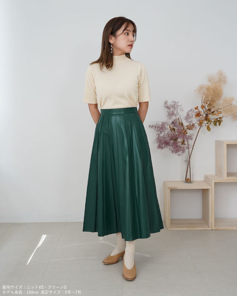 画像をギャラリービューアに読み込む, FOREMOS marco × 147 コラボ  ナロースクエアパンプス【378】