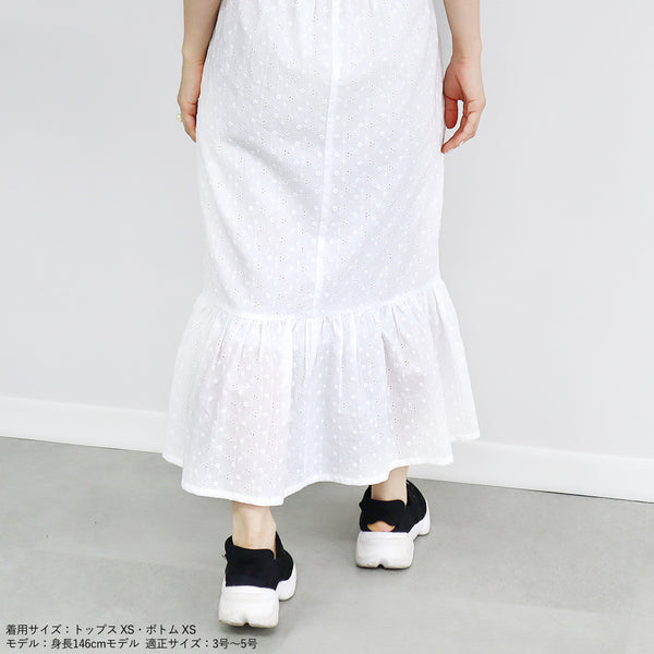 画像をギャラリービューアに読み込む, コットンレースマーメイドスカート【セットアップ可能】【117】