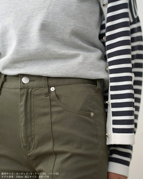 画像をギャラリービューアに読み込む, ピンタッククロップドパンツ【409】