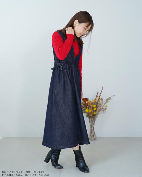 画像をギャラリービューアに読み込む, ワイドリブボトルネックニット【338】