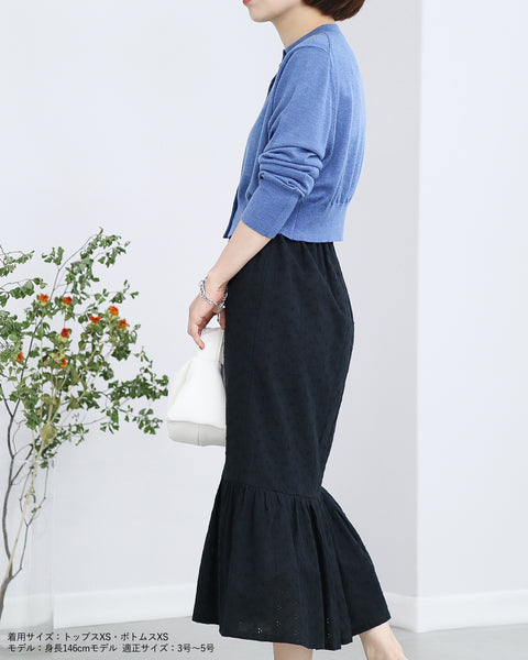 画像をギャラリービューアに読み込む, コットンレースマーメイドスカート【セットアップ可能】【117】