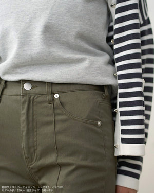 ピンタッククロップドパンツ【409】