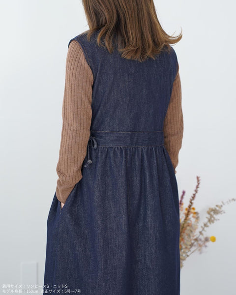 画像をギャラリービューアに読み込む, ワイドリブボトルネックニット【338】