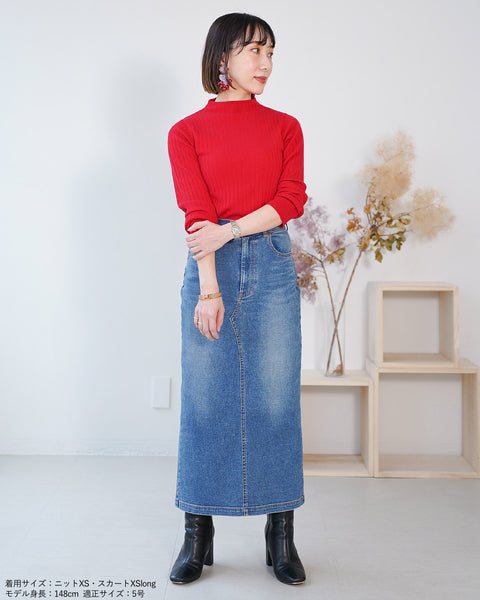 画像をギャラリービューアに読み込む, ワイドリブボトルネックニット【338】