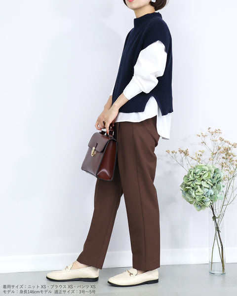 画像をギャラリービューアに読み込む, ツイルテーパードパンツ【112】