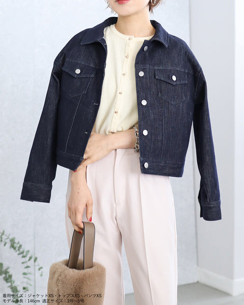 画像をギャラリービューアに読み込む, カラーテーパードパンツ【164】