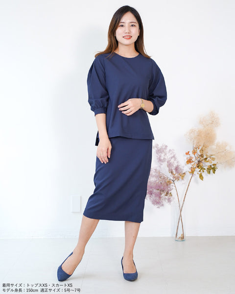 画像をギャラリービューアに読み込む, SETUPタイトスカート【333】