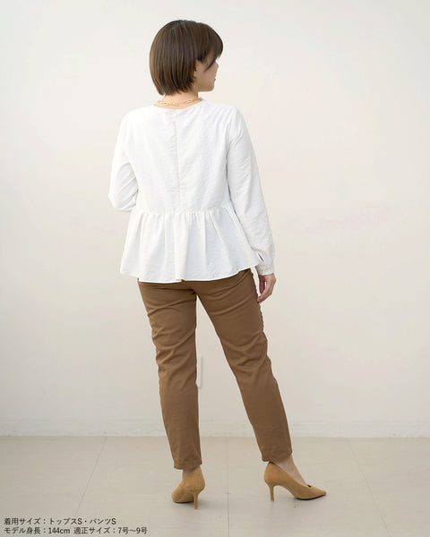 画像をギャラリービューアに読み込む, ピンタッククロップドパンツ【409】