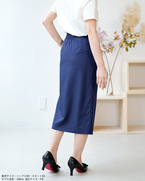 画像をギャラリービューアに読み込む, SETUPタイトスカート【333】