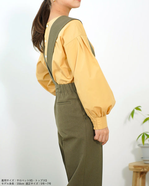 画像をギャラリービューアに読み込む, ウォッシャブルクロスサロペットパンツ【410】