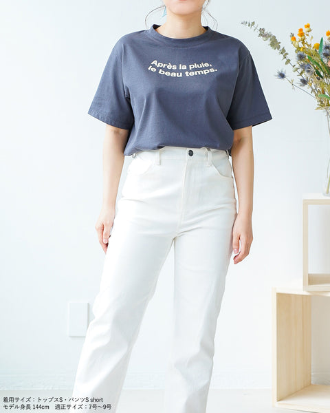 画像をギャラリービューアに読み込む, シンプルロゴTシャツ【292】