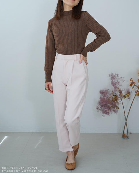 画像をギャラリービューアに読み込む, ワイドリブボトルネックニット【338】