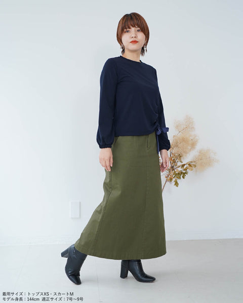 画像をギャラリービューアに読み込む, チノセミタイトスカート【253】