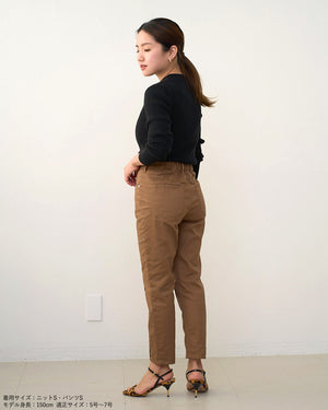 ピンタッククロップドパンツ【409】