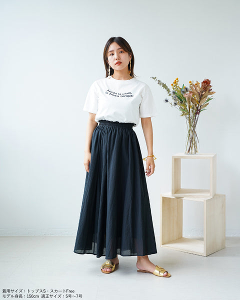 画像をギャラリービューアに読み込む, シンプルロゴTシャツ【292】