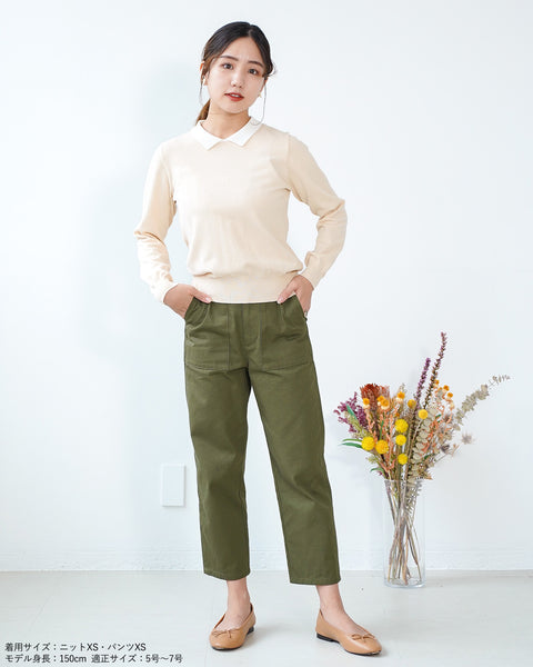 画像をギャラリービューアに読み込む, チノベーカーパンツ【291】